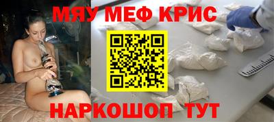 индика Изобильный