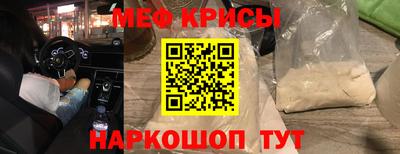 индика Изобильный
