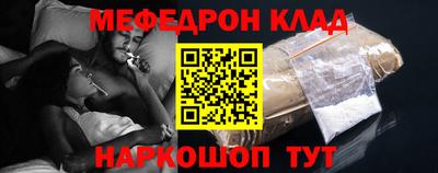 индика Изобильный