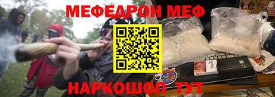 гашик Ипатово