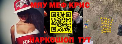 индика Изобильный