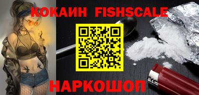 индика Изобильный