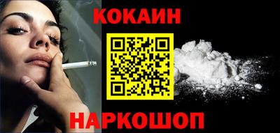 мефедрон мука Ирбит