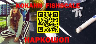 индика Изобильный