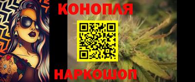 мефедрон мука Ирбит