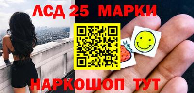 индика Изобильный