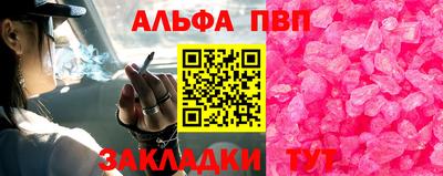 индика Изобильный