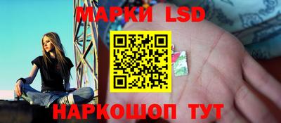 гашик Ипатово