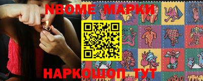 мефедрон мука Ирбит