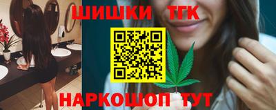 мефедрон мука Ирбит