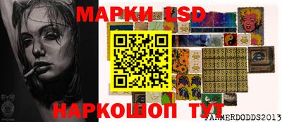 индика Изобильный