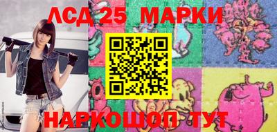 гашик Ипатово
