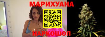 гашик Ипатово
