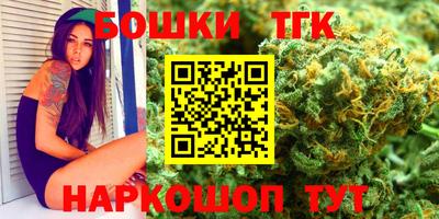 мефедрон мука Ирбит