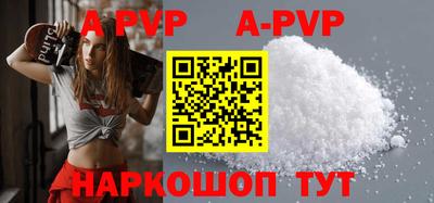 мефедрон мука Ирбит