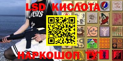 мефедрон мука Ирбит