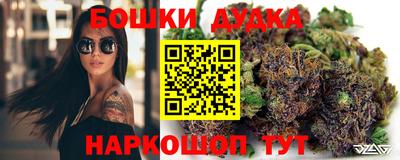 мефедрон мука Ирбит