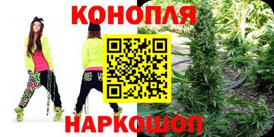мефедрон мука Ирбит