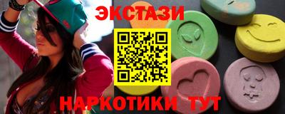 мефедрон мука Ирбит