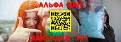гашик Ипатово
