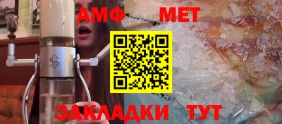 индика Изобильный