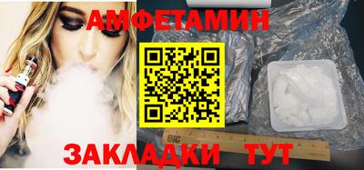 индика Заводоуковск