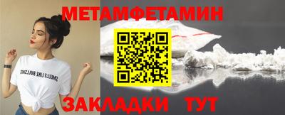 индика Изобильный