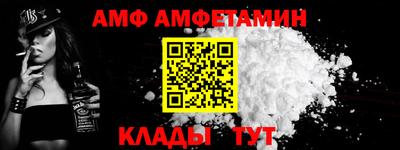 мефедрон мука Ирбит