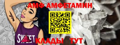 индика Изобильный