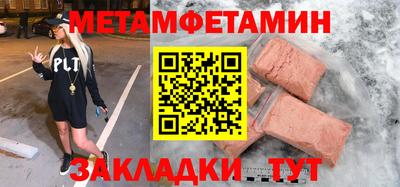 индика Изобильный