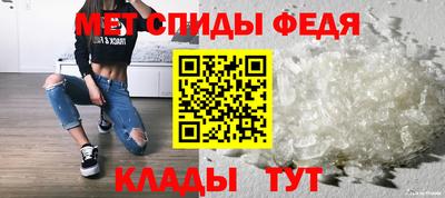индика Изобильный