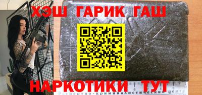 индика Изобильный