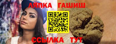 мефедрон мука Ирбит