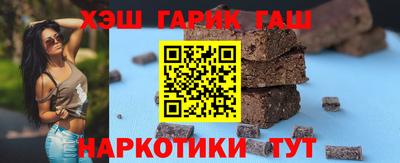 мефедрон мука Ирбит