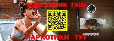 мефедрон мука Ирбит