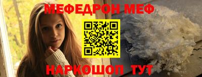 гашик Ипатово