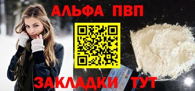 индика Изобильный