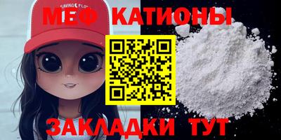 индика Изобильный