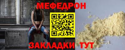 гашик Ипатово
