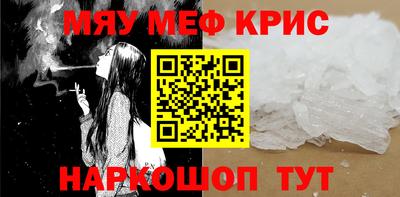 индика Изобильный