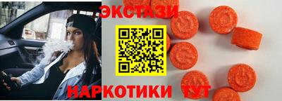 мефедрон мука Ирбит